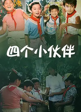明日花绮罗女教师bd在线